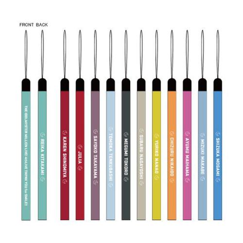 The Idolm Ster Million Live 4thlive Official Lighting Stick 12 Piece Set 4thlive Ver Day2 Bluemoon Premium Bandai Buyee An Online Proxy Shopping Service Shop At Premium Bandai Bot Online