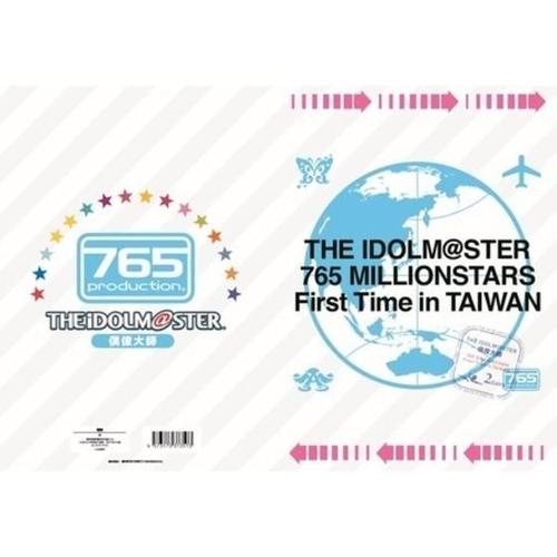 The Idolm Ster 765 Millionstars First Time In Taiwan Official Pamphlet Premium Bandai Buyee An Online Proxy Shopping Service Shop At Premium Bandai Bot Online