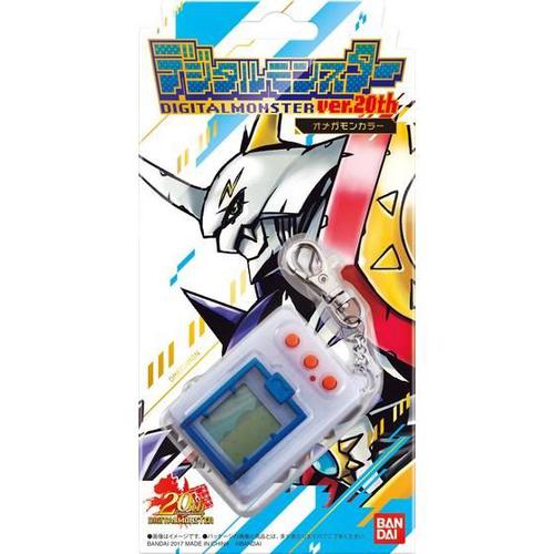 デジタルモンスター Ver th ニューカラー3種 Digimon th Anniversary Ver Alphamon Zubamon And Omegamon Colour プレミアムバンダイ Buyee日本代购服务 在premium Bandai购物 Bot Online