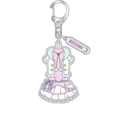 Lovelive Series 9th Anniversary ラブライブ フェス 衣装型チャーム 東條 希 プレミアムバンダイ Buyee 通販代理購入サービス プレミアムバンダイでお買い物